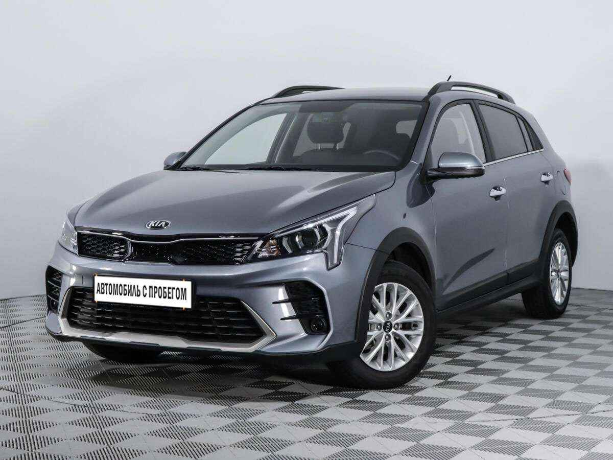 Kia Rio x line 2021